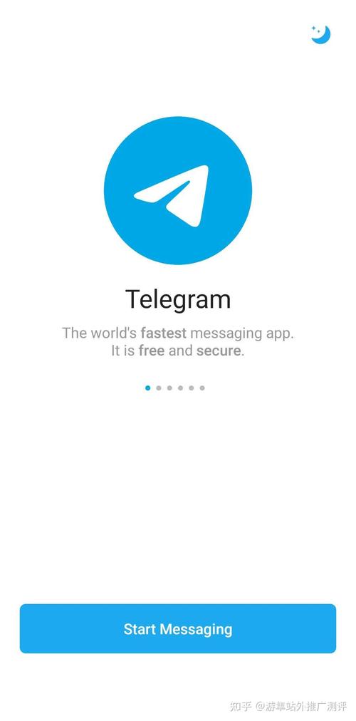 telegeram老版本下载:telegeram老版本下载2023