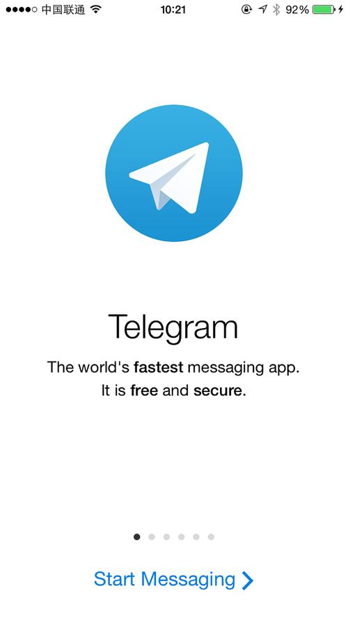 telegreatX下载!:telegraph中文版下载官网