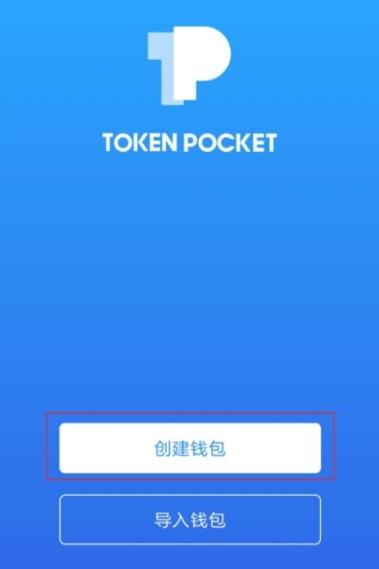 虚拟货币钱包用哪个好:虚拟币钱包的选择  详解!