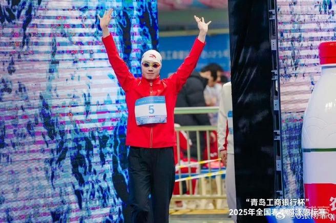 张雨霏奥运会接力第几棒:张雨霏奥运会接力第几棒了