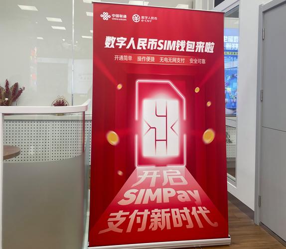 数字货币钱包排名前十名:数字货币钱包排名前十名是什么