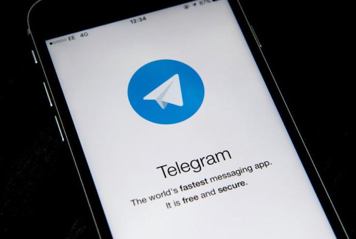 telegeramx官网下载:telegeramx安装包下载
