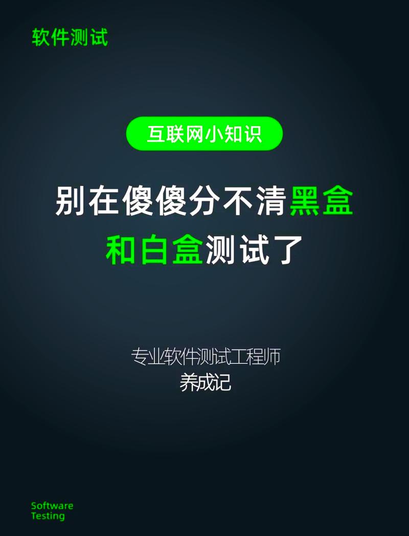 Tg黑盒:Tg黑盒下载