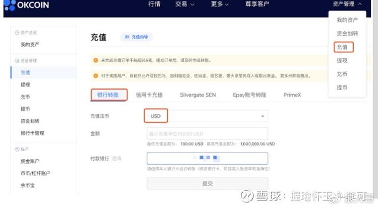 usdt搬砖会不会被骗:usdt 搬砖usdt 搬砖 利润