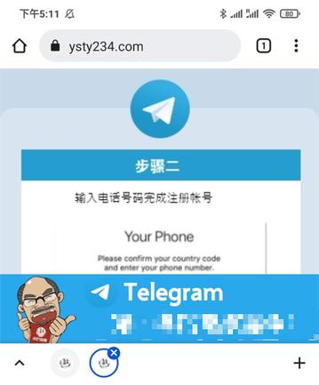 telegreat没有中文选项:telegreat怎么切换为中文