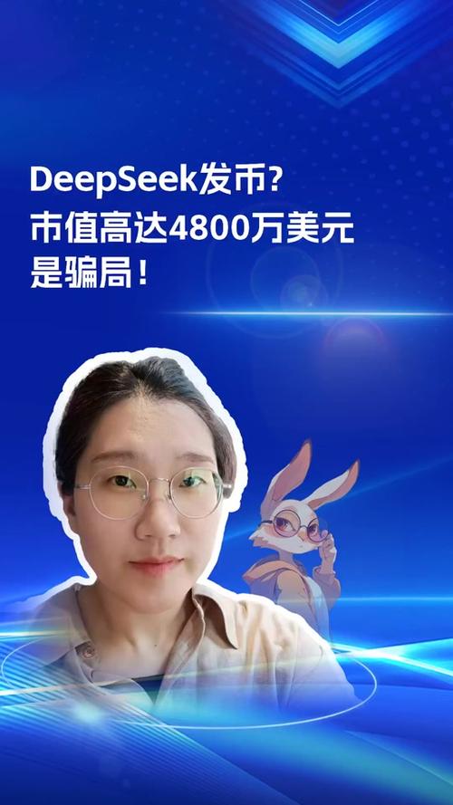 ip虚拟币是什么:虚拟币iou是什么意思