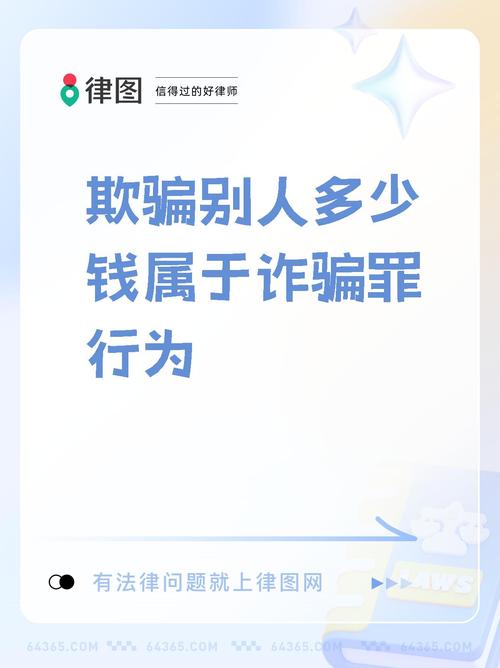 区块链的十大骗术:区块链骗局有哪些?小心这七个骗局!