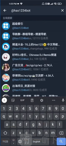 关于TG账号2元批发网站的信息
