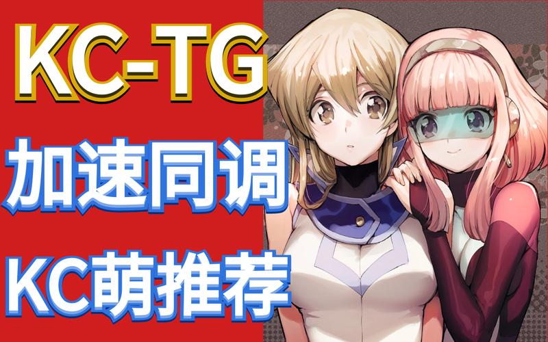 tg官方网站:TG官方网站入口链接