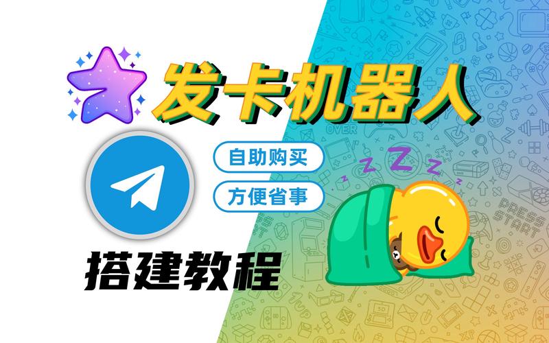 tg中文版哪里下的简单介绍