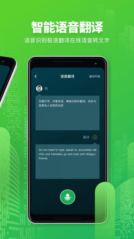 telegreat苹果版下载:telegram苹果商店下架了