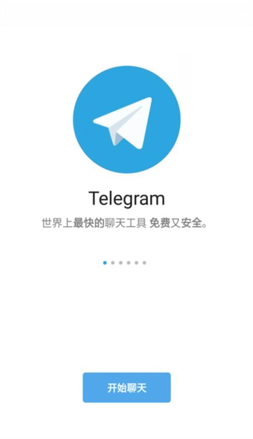 telgamer注册教程:telgamer怎么解除限制