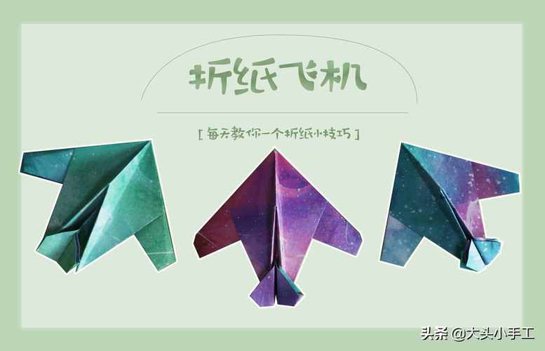 纸飞机注销地址:纸飞机怎么在手机上注销账号