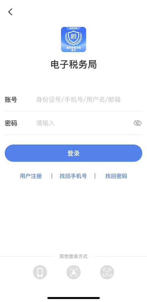 小飞机注册:小飞机注册不了怎么回事