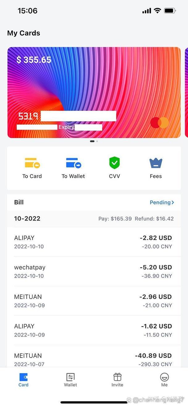 网上认识个男的让我买USDT的简单介绍