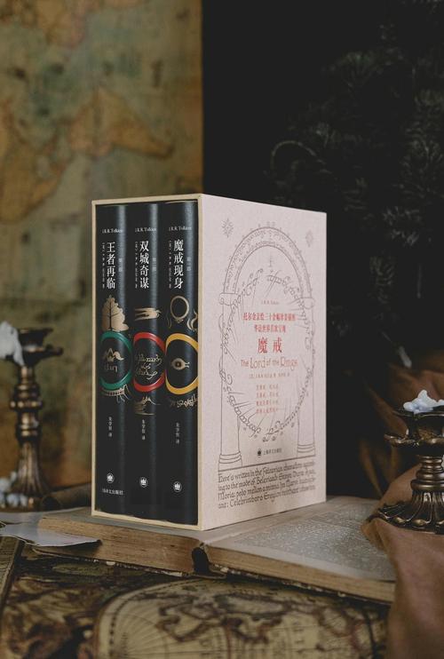 魔戒梯子官网:魔戒梯子官网的特点