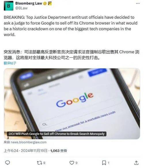 谷歌商城:谷歌商城要钱吗