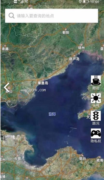 谷歌地图为什么在中国用不了:谷歌地图不能在中国用的真正原因在哪里