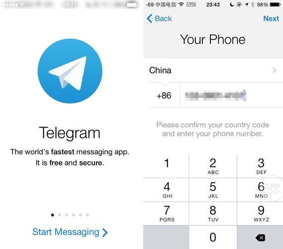Telegram补丁步骤详解:telegram插件补丁是什么