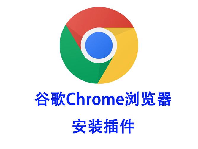 谷歌加速器下载:go谷歌加速器下载