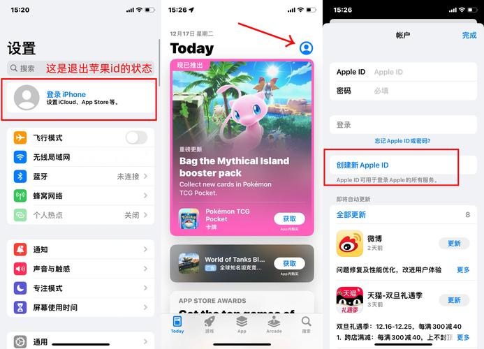 telegraph怎么下载:telegraph怎么下载不了