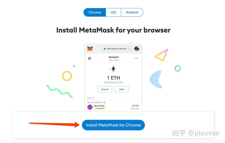 网络虚拟钱包安全吗:网络虚拟钱包安全吗知乎