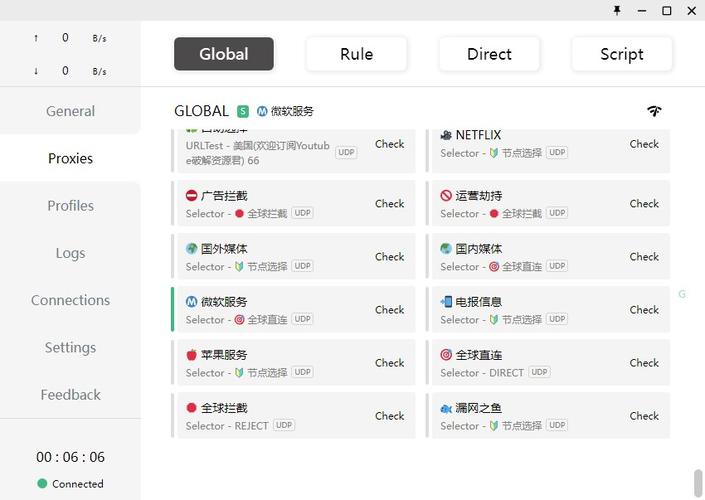 TG纸飞机官网入口灰色:纸飞机testflight