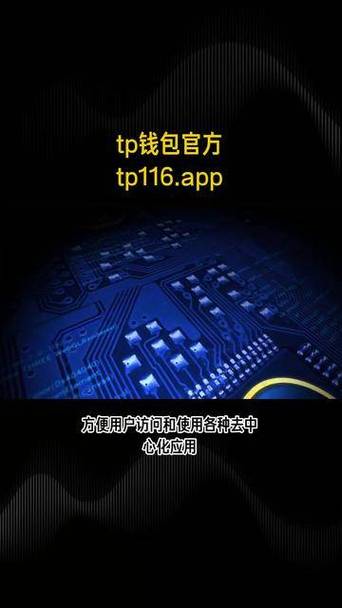 token钱包被多签:tokenpocket钱包被盗怎么办