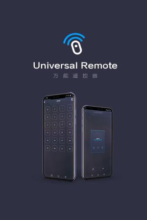 hkremote安卓下载:最新remote安卓版下载