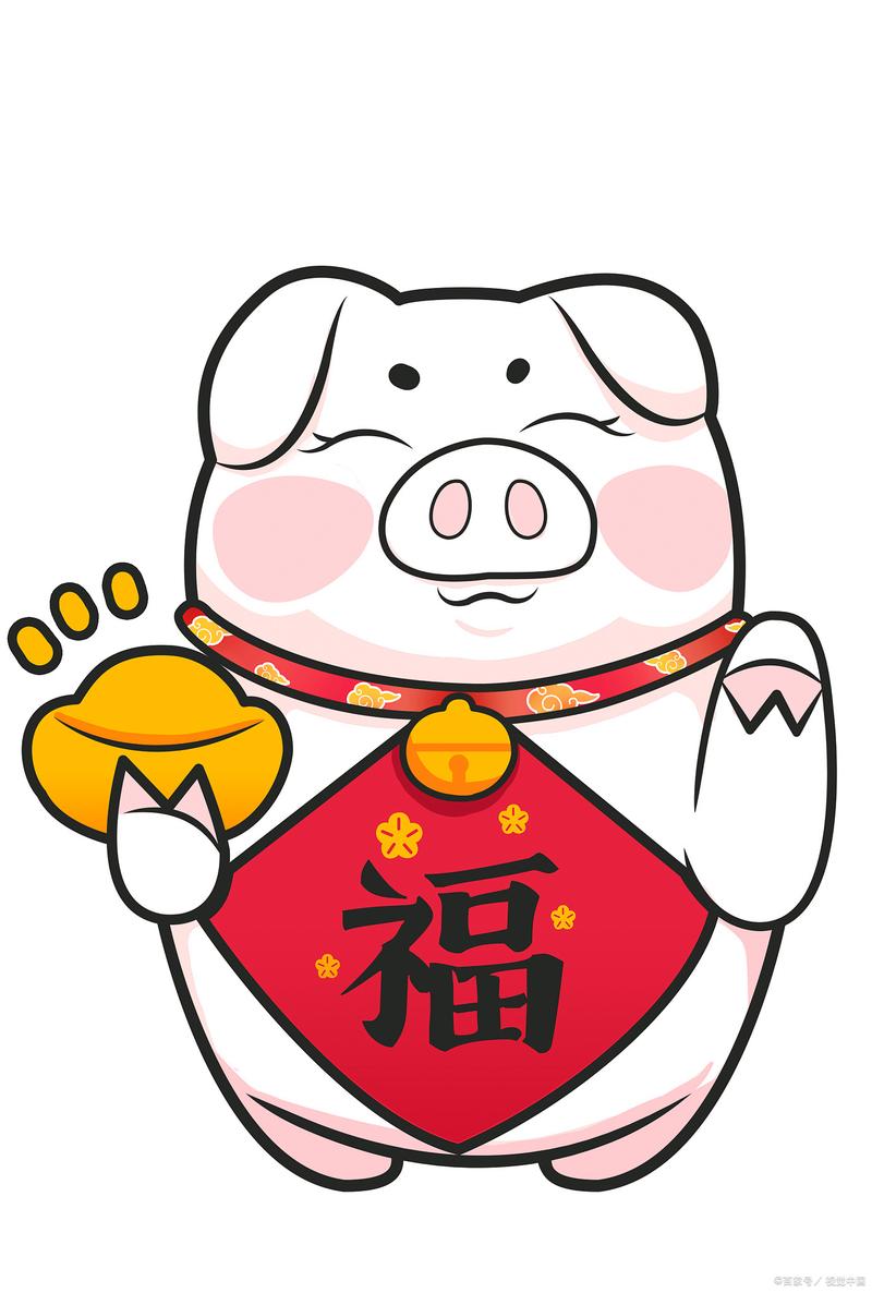 关于“擁果自重，更胜金钱，皆因民以食为天”是什么生肖动物的信息