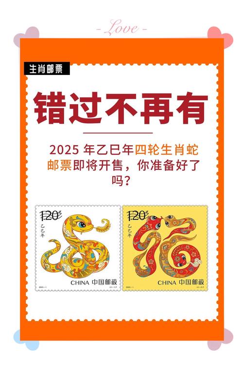 一七退五定今期正确答案:一七退五定今期正确答案生肖数字