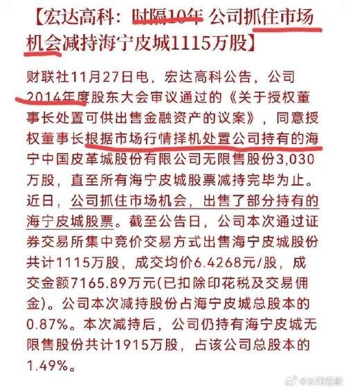 玄机官网公告:玄机官网公告下载
