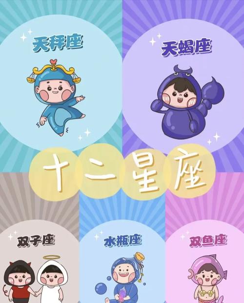 摩羯座属什么生肖最聪明呢:摩羯座属什么生肖最聪明呢女生