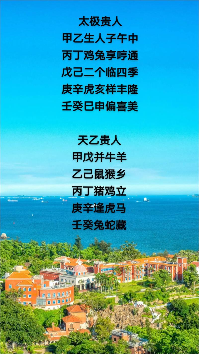 “今夜月明人尽望，不知横财何时发”是代表哪个生肖的简单介绍