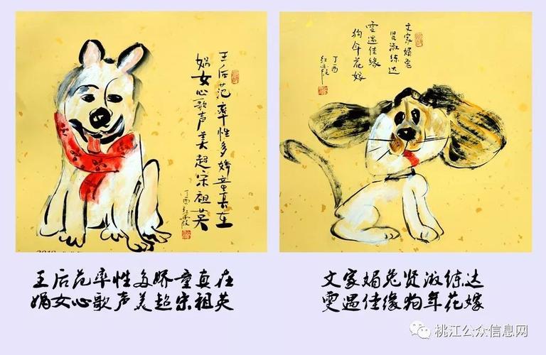 关于“避世静修耐孤单”打一正确的生肖的信息