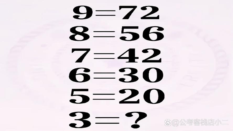 期猜一数字:归乡遥无期猜一数字