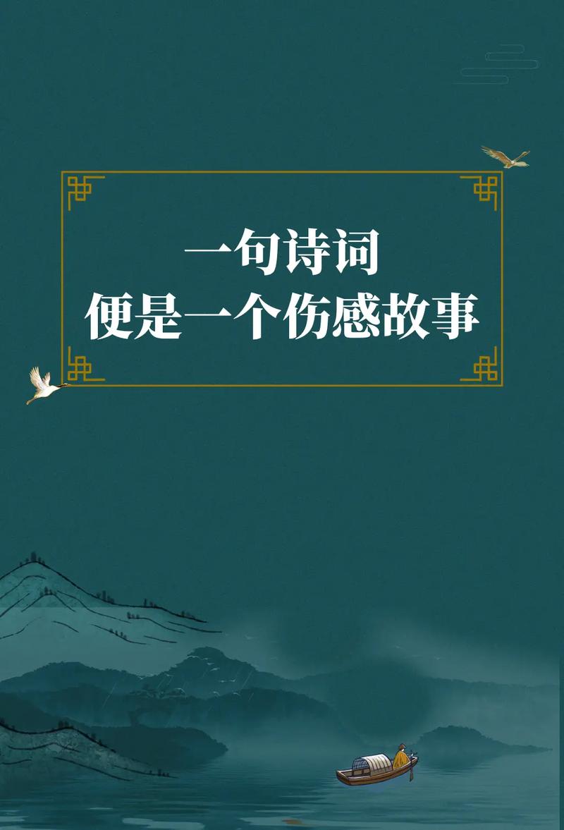 四三三七带文来打一生肖:三四带一有组合,三七回头望十九