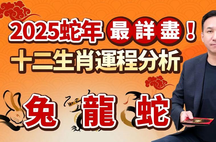 今期生肖看是羊,三七相逢做大戏:今期生肖看是羊,三七相逢做大戏打一数字