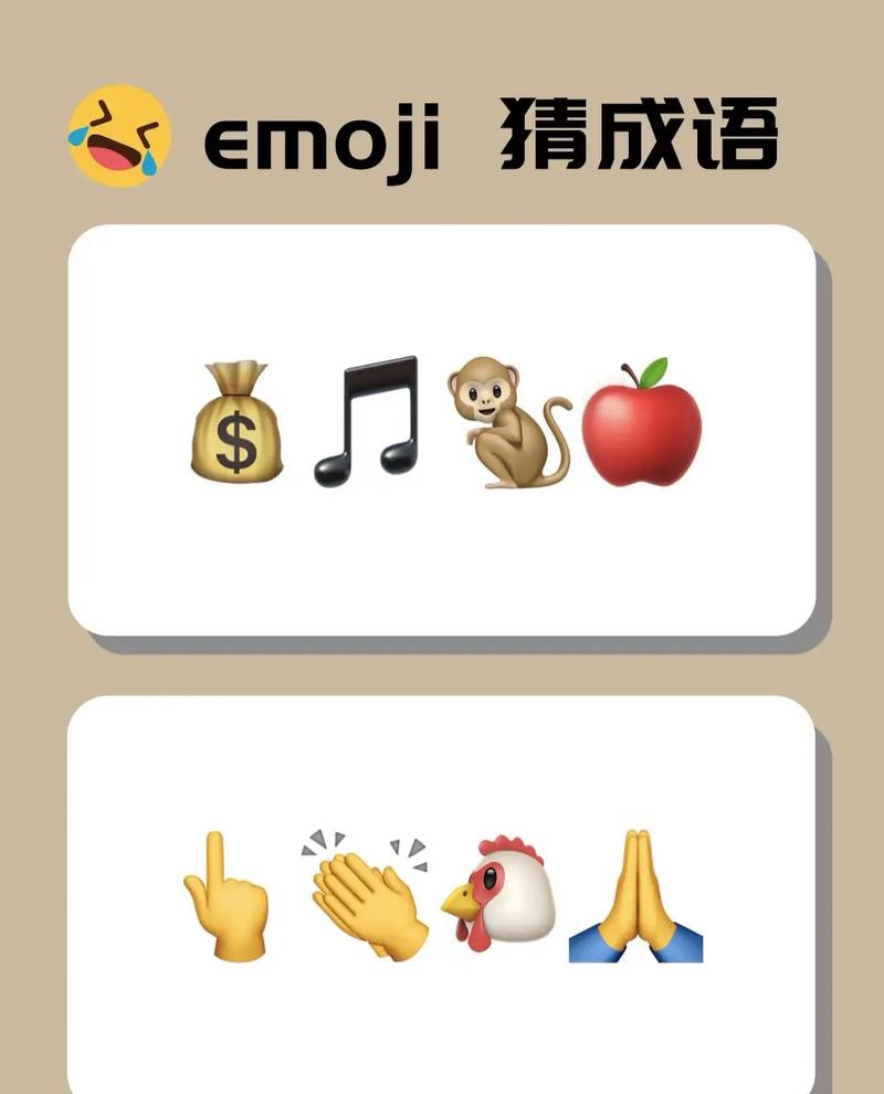 三四打一个成语是什么成语:三四打一个成语是什么成语啊