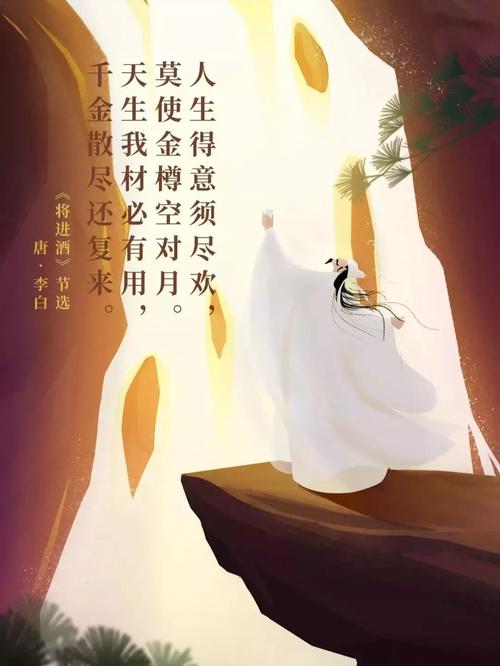 万国九州一玉娘打一生肖:万国九州一玉娘指什么生肖