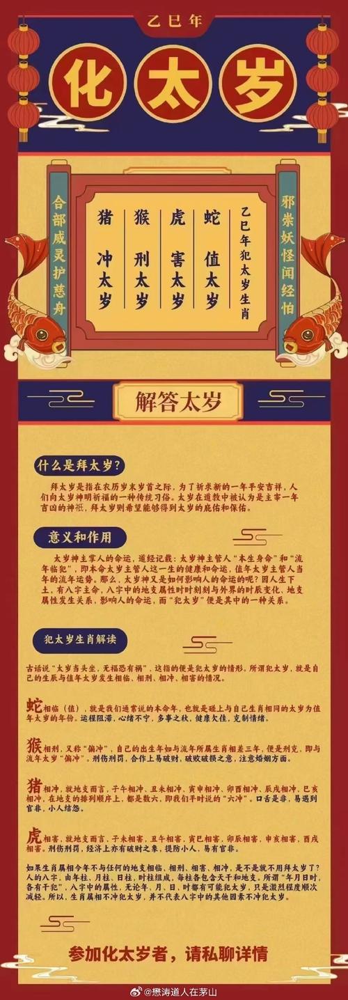 关于“牀頭金尽，壮士无颜。枕冷衾寒倍孤单”是代表哪个生肖的信息