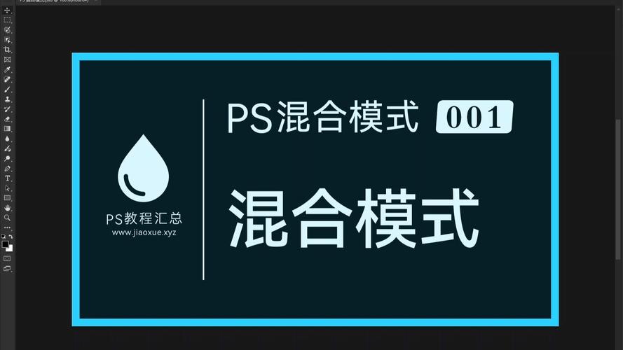 001开什么模式好开:001开什么模式好开一点