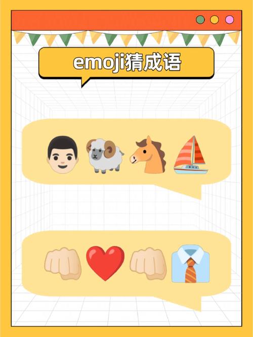 水龙头打一生肖最佳答案:水龙头打一成语是什么成语