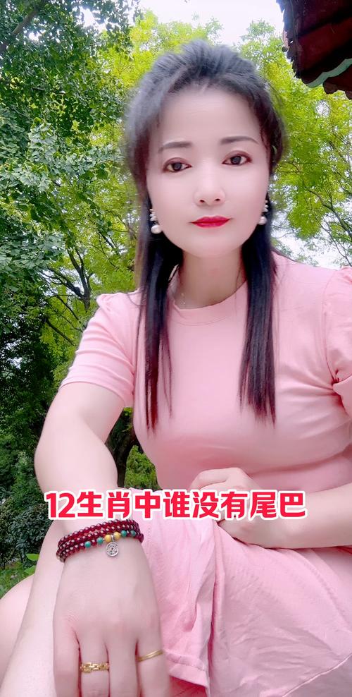 生肖今期红没尾:今期生肖图出来没有