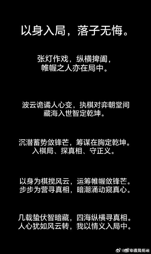 “运筹帷幄”打一生肖是什么的简单介绍