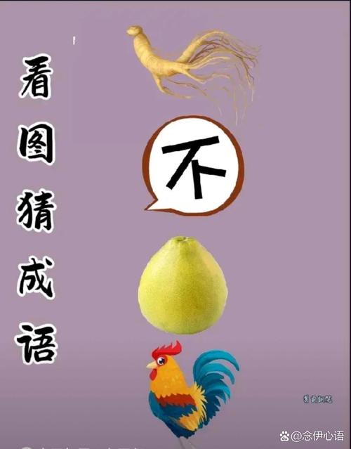 哫打一生肖动物:最正确答案打一动物