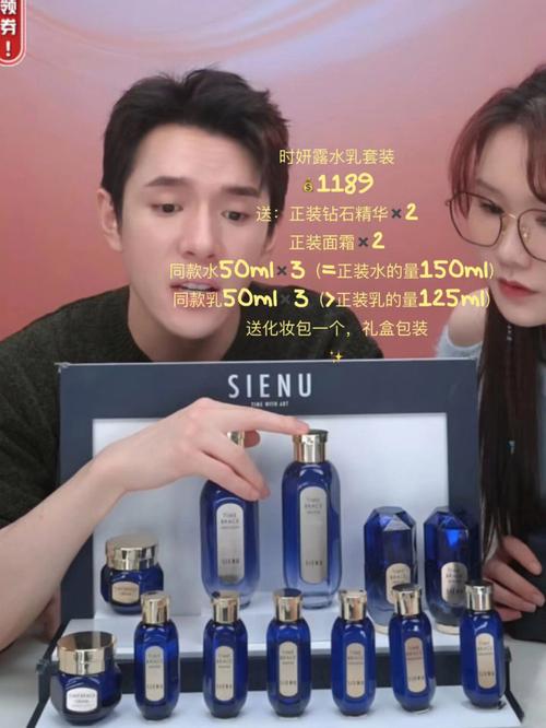 李佳琦直播间买的正品吗:李佳琦直播间的东西保真吗