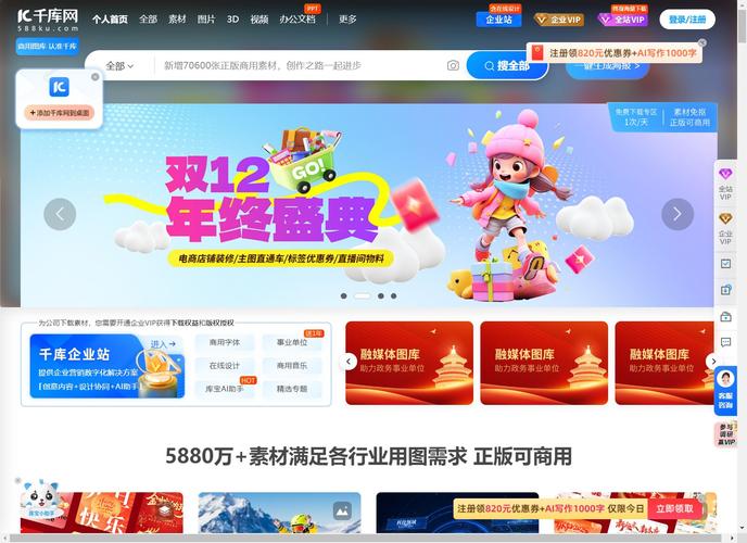 关于tg首页版下载的信息
