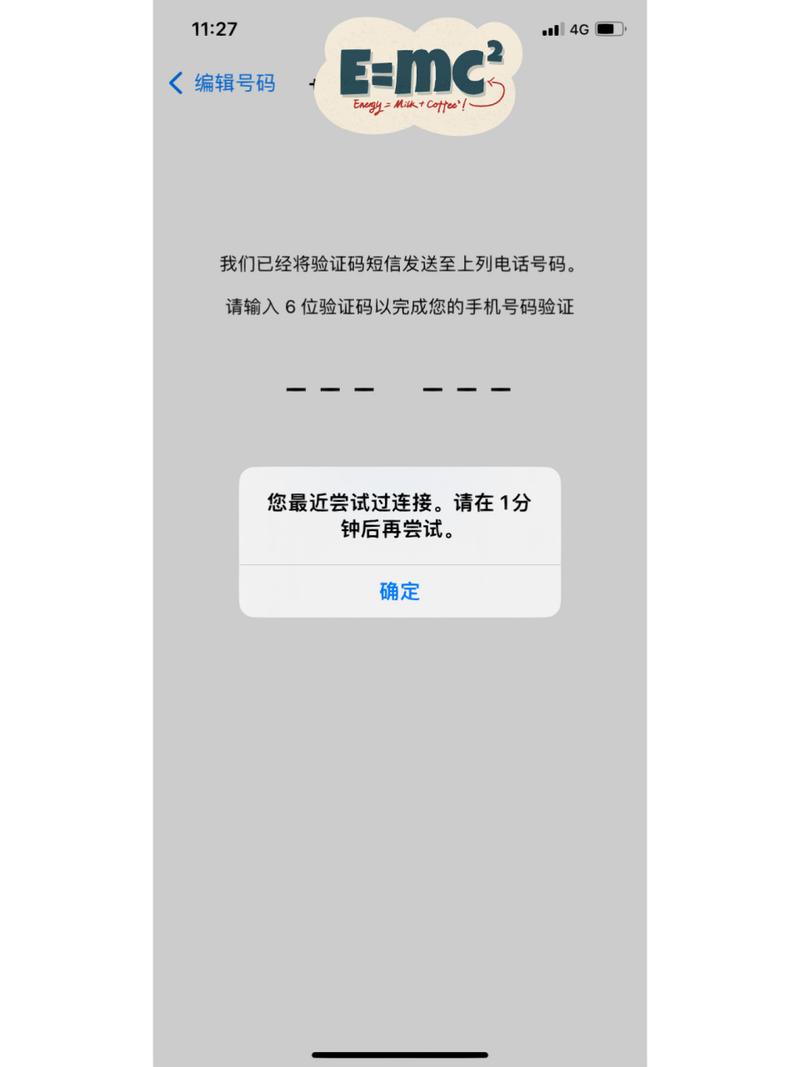 whatsapp验证短信收不到:whatsapp短信验证码收不到