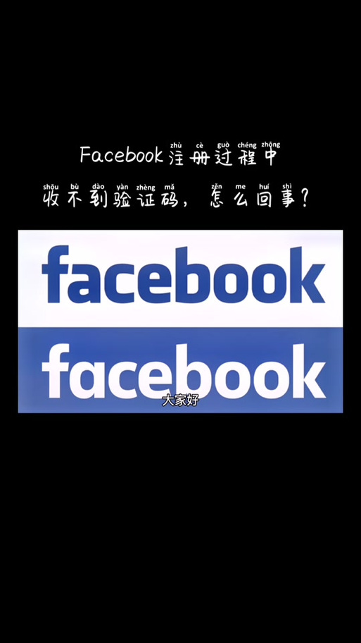zalo在中国一直无网络:zalo登上去了显示没有网络